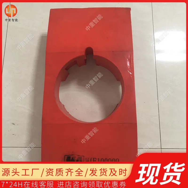 QQ截图20200927151204_副本1.jpg