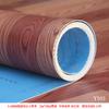 Piso Vinílico PVC Engrosado Resistente al Desgaste Autoadhesivo para Aplicación Directa sobre Pisos de Cemento, Adhesivo para Pisos, Alfombrillas para Piso