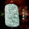 Natural A- cargo Jade Black-bone Chicken Breed Kowloon Protegendo Mestre Guanyin Dupla Face Escultura Ping An Buckle Pingente Jade Rich Flower Pendant