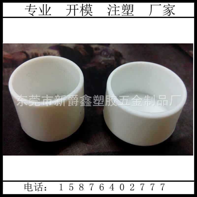 QQ图片20141107191216