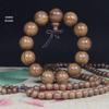 Pulseira de sândalo dourado 2.0 material antigo pulseira de contas de madeira joia de casal para homens e mulheres rosário de sândalo Wenwan atacado