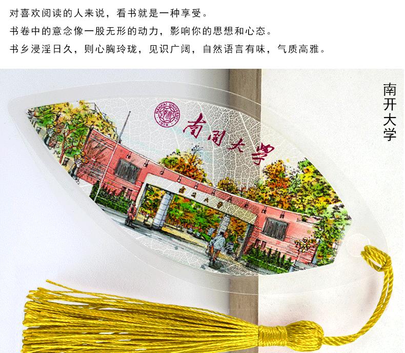 详情_14.gif