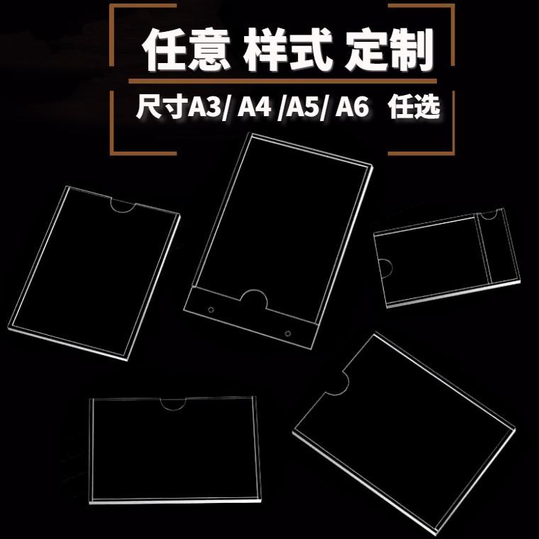 卡槽-3
