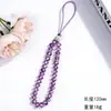 Pingente de Corrente de Celular Totalmente Cravejado Estilo Coreano, Cordão Criativo Personalizado para Celular, Alça de Celular de Cristal, Alça de Mão Curta para Mulheres