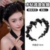 Diadema de Punta Superior de Alta Gama para Mujeres 2025 Nueva Diadema Pinza Diaria para Recoger el Cabello Accesible para Lavarse la Cara Accesorios de Cabeza de Lujo