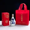 Atacado um jin garrafa de vinho de cerâmica azul e branca jarra de vinho de alta qualidade garrafa de vinho antiga garrafa vazia para vinho branco 500ml Jingdezhen
