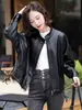 Jaqueta de Couro Biker de Pele de Ovelha Casual Vintage Solta Nova Feminina Outono 2026