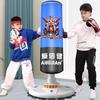 Saco de Pancadas de Boxe Sanda Vertical Suspenso Fitness Adulto Saco de Pancadas Tombler Casa Crianças Taekwondo Equipamento de Treinamento