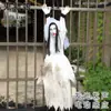 Decoração de Halloween Abóbora Pendurada Fantasma Fantasma Feminino Boneca de Terror Câmara de Indução Elétrica Bar Parque de Diversões Casa Assombrada Adereços