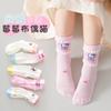 Calcetines de Algodón para Niños Beiying Verano Malla Calcetines para Niña Algodón Peinado Sin Costuras Calcetines para Bebé Transpirables Calcetines para Niños