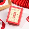 Caja Huevo Feliz para Bebé Recién Nacido Regalo de Retorno Luna Llena Caja Huevo Feliz China Paquete de 2 3 Caja Huevo Feliz Caja de Regalo de Acompañamiento