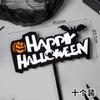 Decoração de Bolo Halloween 2025 Feliz Halloween Topper Acrílico Vassoura Pom-Pom Chapéu Faca Decoração de Feriado