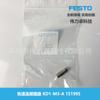Conector rápido Festo FESTO KD1-M3-A 151995 Nuevo Original Entrega rápida