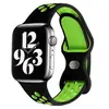 Adequado para Apple Watch Apple Série 1-10 Se Fivela em Forma de Oito Pulseira Nike Bicolor Pulseira de Silicone Respirável