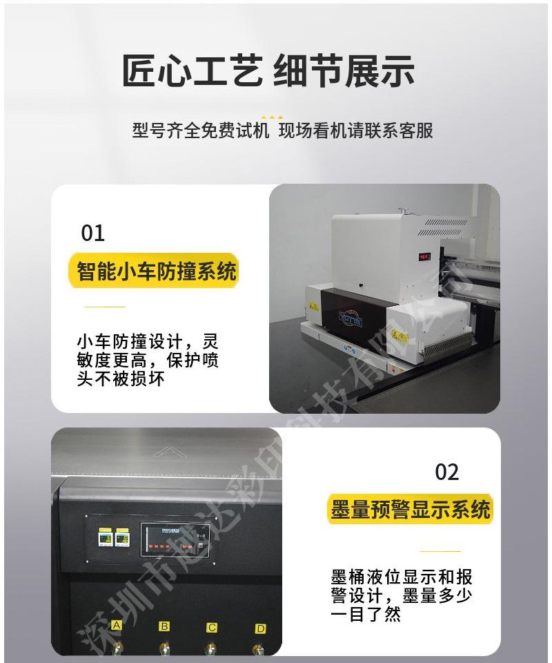 详情页_14.jpg