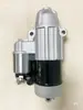 Motor fueraborda arrancador 30-40-60 cuatro tiempos 90-115-300 arrancador