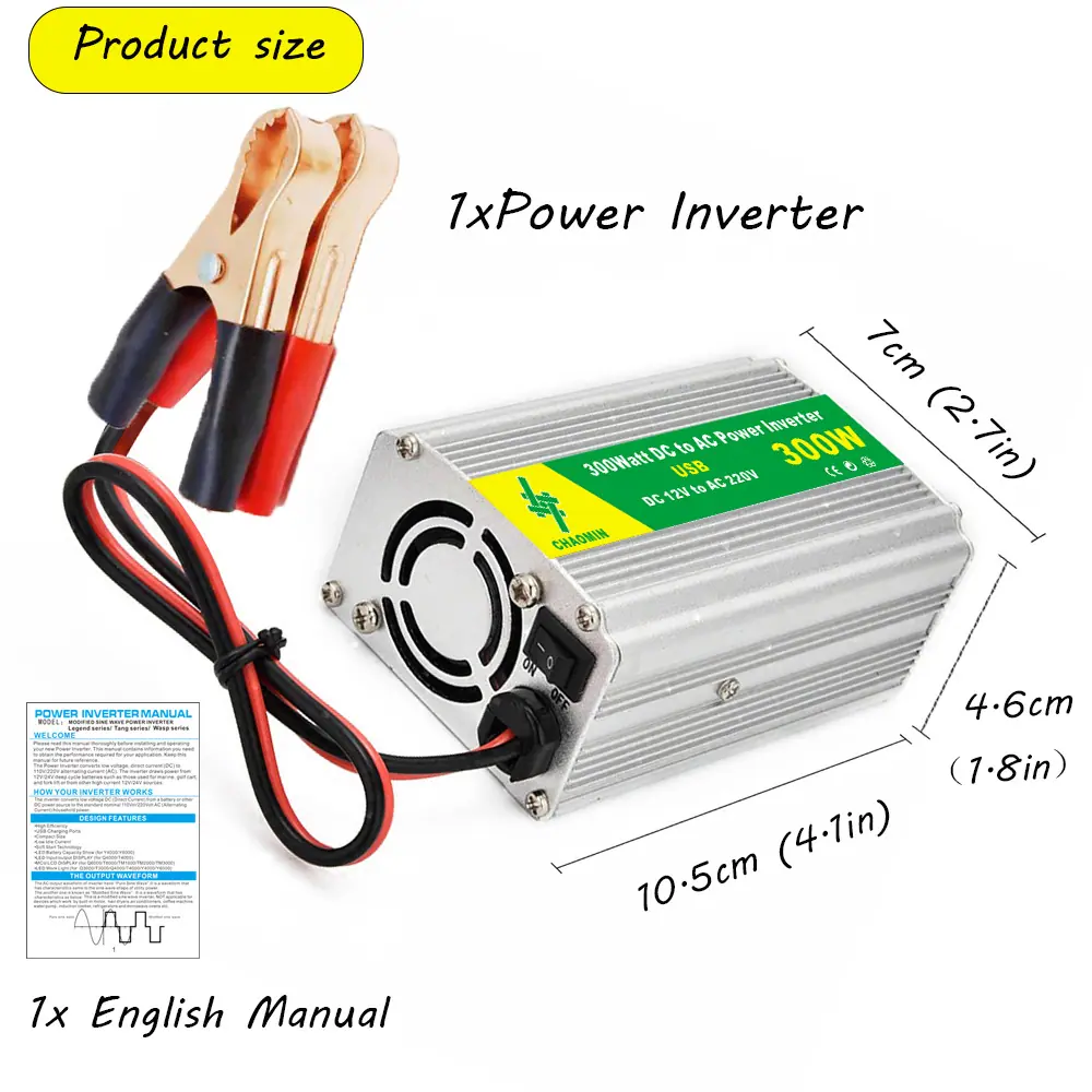300W 尺寸
