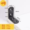 Escuadra de Ángulo de Acero Inoxidable Espesor Accesorios de Ferretería para Muebles Fijación de Estante Escuadra en Forma de L Negra Escuadra de Ángulo Recto de 90 Grados