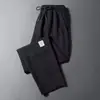 Pantalones Deportivos Transpirables de Seda de Hielo para Hombre, Pantalones Casuales de Moda Coreana Rectos Ajustados, Pantalones Largos de Moda para Hombre, Corte Holgado