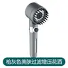 Secador de Cabelo, Chuveiro com Massageador, Chuveiro, Chuveiro de Alta Pressão, Chuveiro de Banheiro, Chuveiro de Ultra Alta Pressão