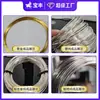 Máquina de Trefilação de Metais Preciosos de 12 Olhos, Ouro, Prata, Cobre, Equipamento de Trefilação e Encolhimento de Fios Metálicos, Fornecimento Direto do Fabricante Original