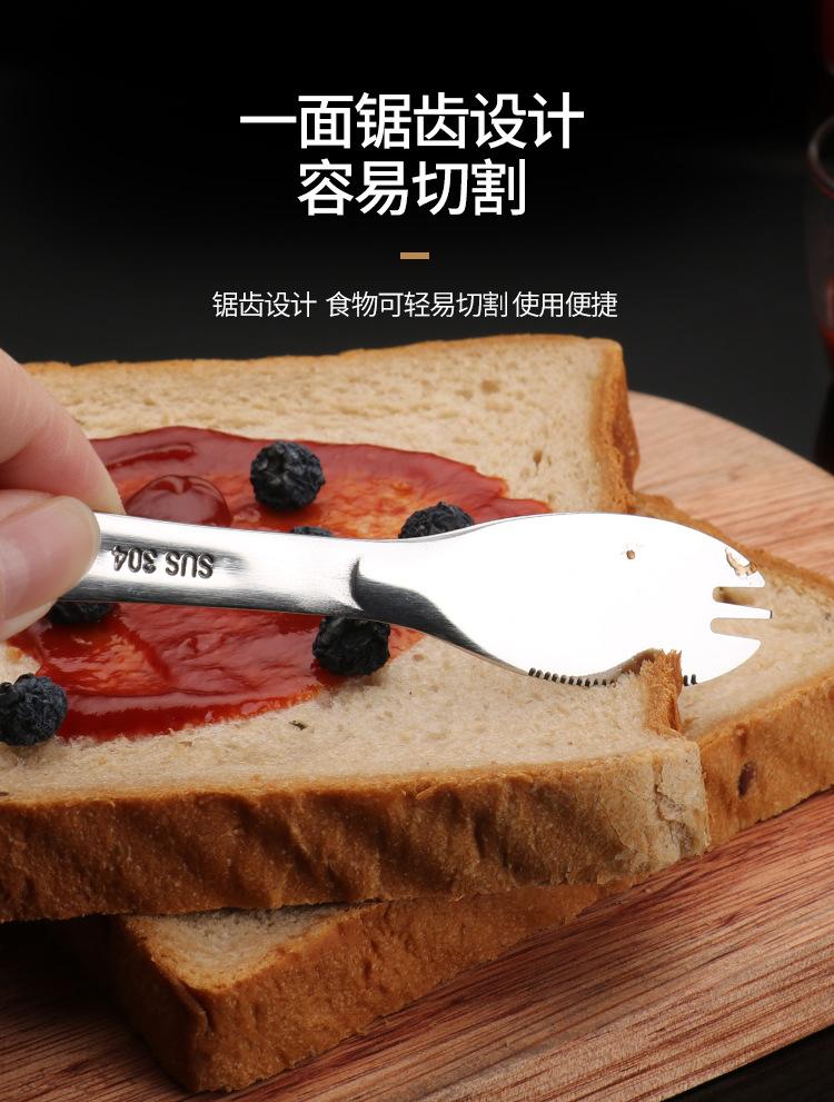 牛油刀详情_08