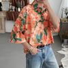Camisa de manga corta para hombre, de verano, moderna, combinable, con estampado floral, estilo Hong Kong, diseño holgado, estilo nicho, de media manga.