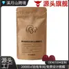 Gomitas de Champiñones para la Salud Intestinal: Cuida tu cuerpo suavemente cada día, ayuda a mantener una buena salud y contribuye a moldear una silueta corporal hermosa.