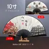 Imán de nevera de madera tridimensional Jiangxi Nanchang, palo, punto de interés de ciudad escénica, regalos creativos, turismo, recuerdo creativo, venta al por mayor