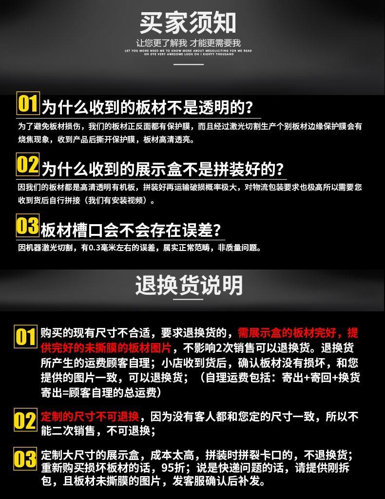 O1CN01rIm5rR22jxGU1gmoi_!!2207