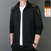 [Entrega Rápida] Cárdigan de Otoño e Invierno Sudadera de Cuello Alto Nueva Versátil para Hombre Ropa Deportiva de Terciopelo Chaqueta Deportiva y de Ocio para Hombre