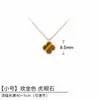 Pulsera de Trébol de Cuatro Hojas Mini de Van Cleef & Arpels con Plata de Ley Gruesa Chapada en Oro de 18 Quilates y Calcedonia Natural Nácar, Dropshipping Comercio Electrónico
