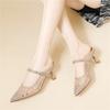 (Los artículos agotados no se pueden reponer) Zapatos Mary Jane con Pedrería Estilo Hada para Mujer, Malla Transpirable, Tacón de Cuña Baja con una Sola Correa