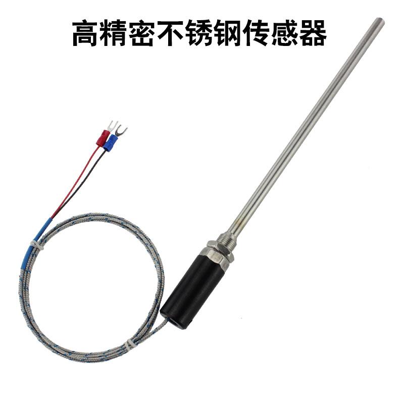 https://item.taobao.com/item.htm?spm=a1z10.1-c.w4004-21190078107.4.3eb937c0cB3k82&id=591310634061
