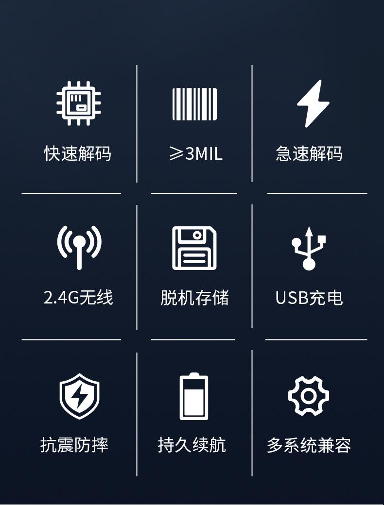 VS6110G_02.jpg
