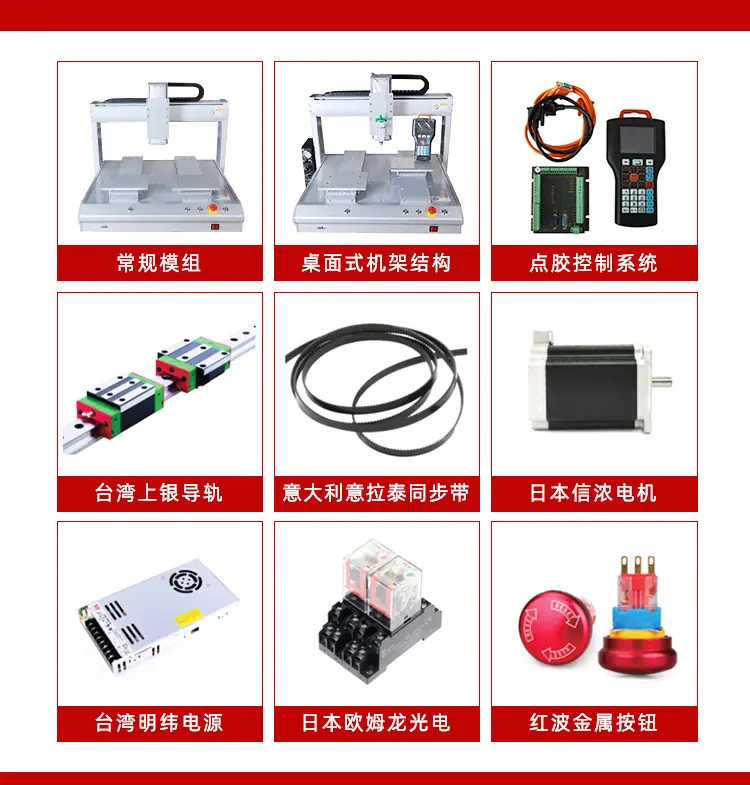 详情页_12.jpg