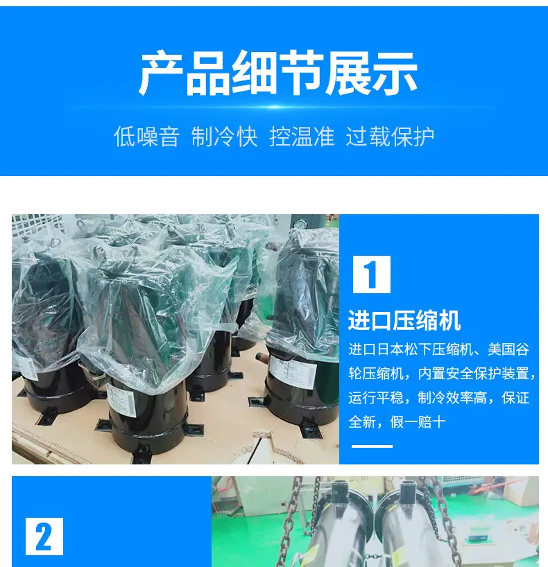 详情图片_06