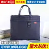 Bolsa de archivo portátil piloto 318 al por mayor de fábrica, bolsa de información para conferencias de doble capa, bolsa de archivo para conferencias con logotipo impreso