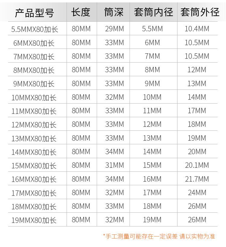 短批头_05.jpg