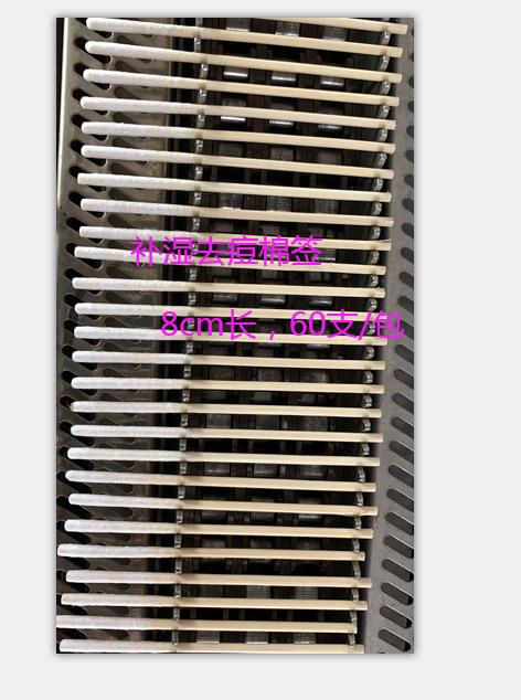 61d60b670e680305c61547dbb83b65