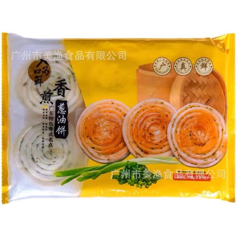 93bf90c722173536ec049a34fc138a