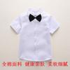 Camisa Blanca de Niño y Niña de Manga Corta Camisa Blanca de Verano y Otoño Uniformes de Primaria y Secundaria Disfraces para Actuaciones
