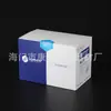 Tubo PCR Kirgen Kejin 0,2/0,65ml Tubo de Microcentrífuga 1,5/2,0ml Kg2211S Kg2911