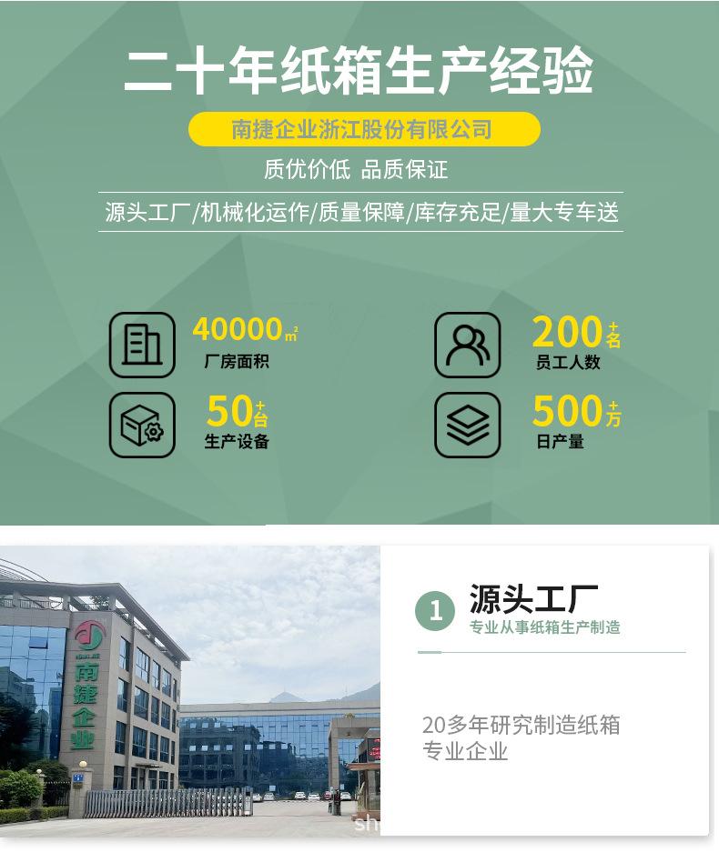 详情新-_02.jpg