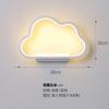 Lámpara de Pared de Nube Lámpara de Mesita de Noche para Dormitorio Cara Sonriente Dibujo Animado Habitación Infantil Niños y Niñas Fondo de Pared Nórdico Producto Caliente de Comercio Exterior Transfronterizo
