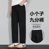 Jeans negros de alta gama para hombre, pantalones rectos holgados para hombre, nuevo modelo de otoño 2026, pantalones largos casuales de negocios para mediana edad