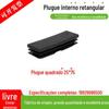 25 * 75 quadrado tubo plugue plástico plugue fábrica direta atacado aço inoxidável quadrado tubo plugue interno plugue cadeira antiderrapante pé almofada