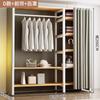 Cabide de Roupa para Casa, Armazenamento e Organização, Guarda-Roupa de Montagem Simples, Guarda-Roupa Simples para Apartamento Pequeno