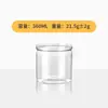 Calibre 83 Latas de Plástico Personalizadas para Fabricantes de Mascotas, Latas de Plástico para Frutas Secas, Latas de Plástico Transparentes, Latas de Plástico para Granos