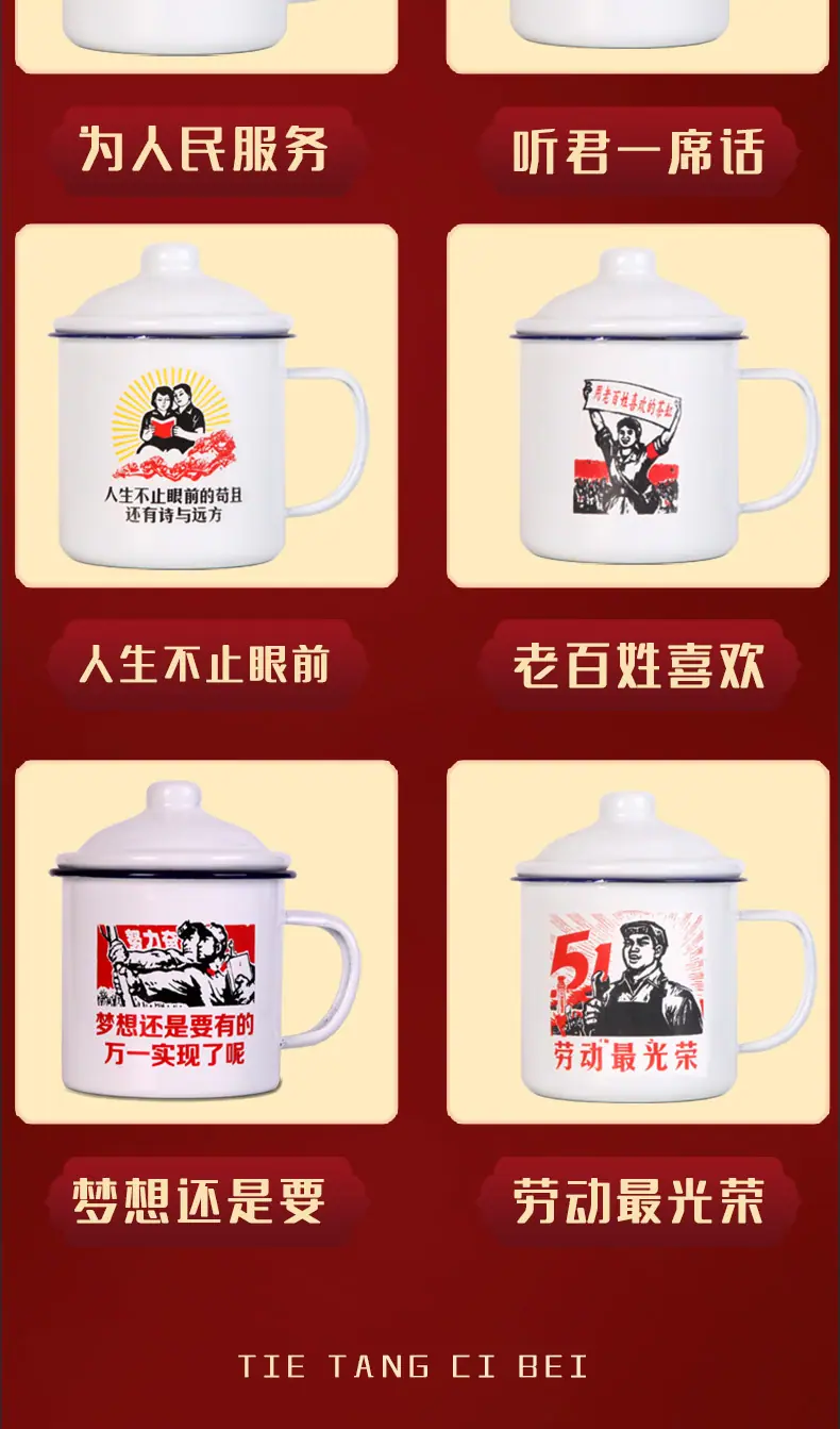 月饼中秋节礼盒古风国风国潮淘宝电商详情页模板_06
